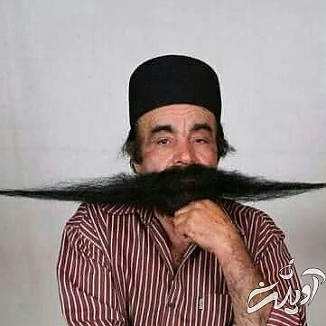 درگذشت رکورددار سبیل در ایران!